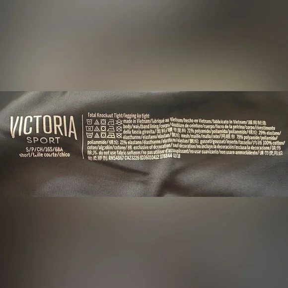 Victoria Sport Total Knockout Tight Leggings - Picture 7 of 7